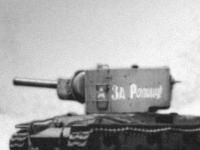 ソ連軍重戦車　KV-2（タミヤ１/48）